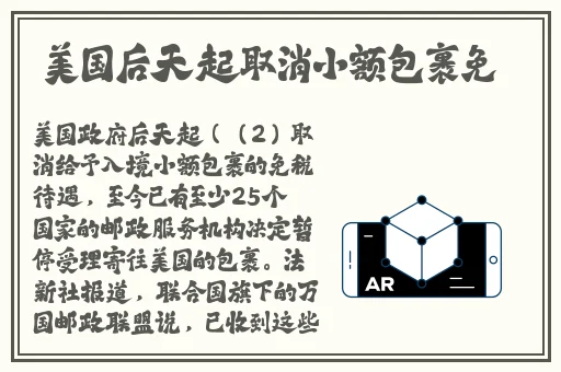 夜店级 片**视频